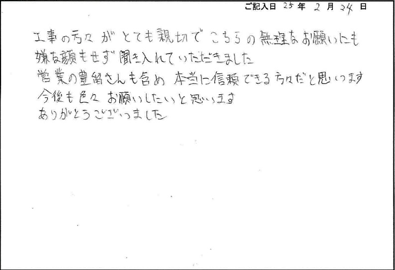 13183?ͤ