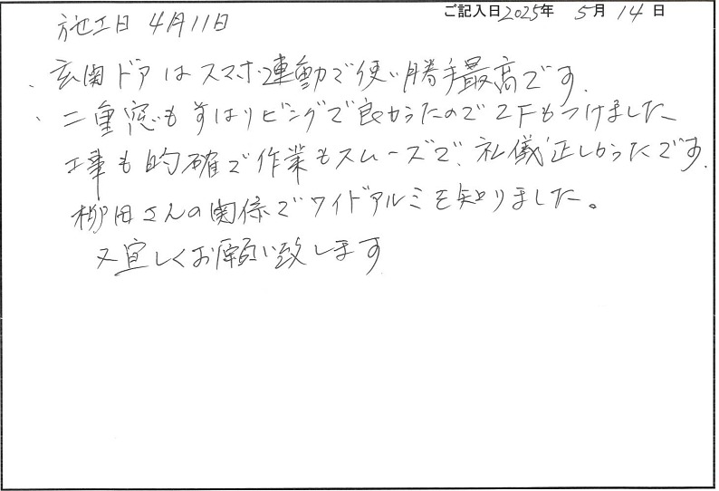 18057?ͤ