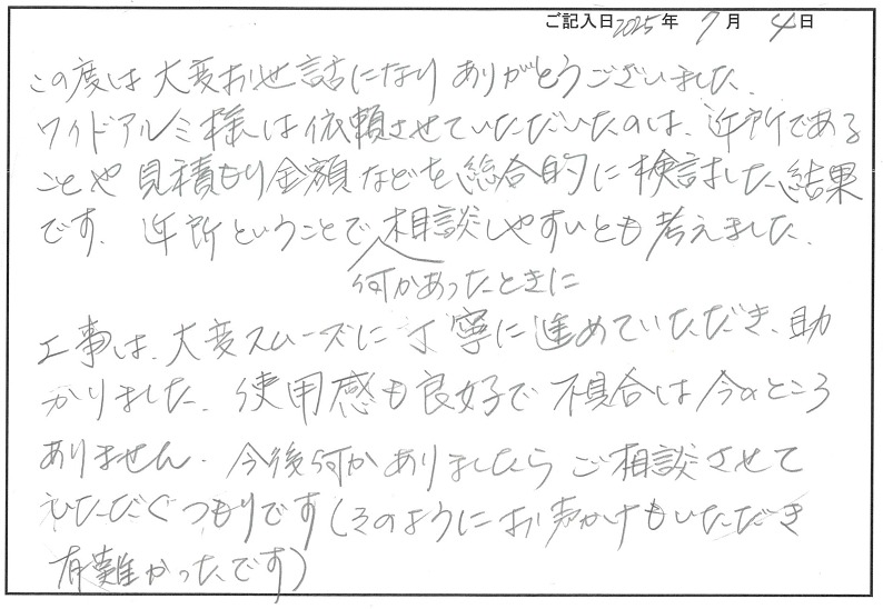 ͤ?18429