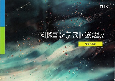 RIKƥɽ