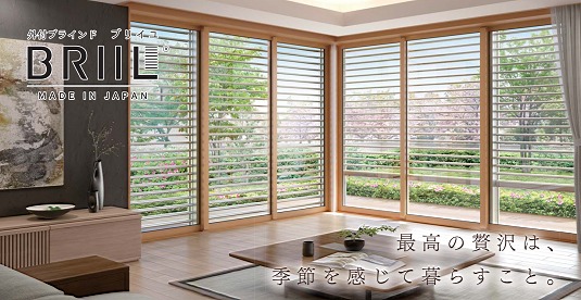 ֥ꥤ饷0327_widealumi-1