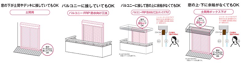 名称未設定-2