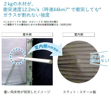 スクリーンショット 2025-08-20 153958