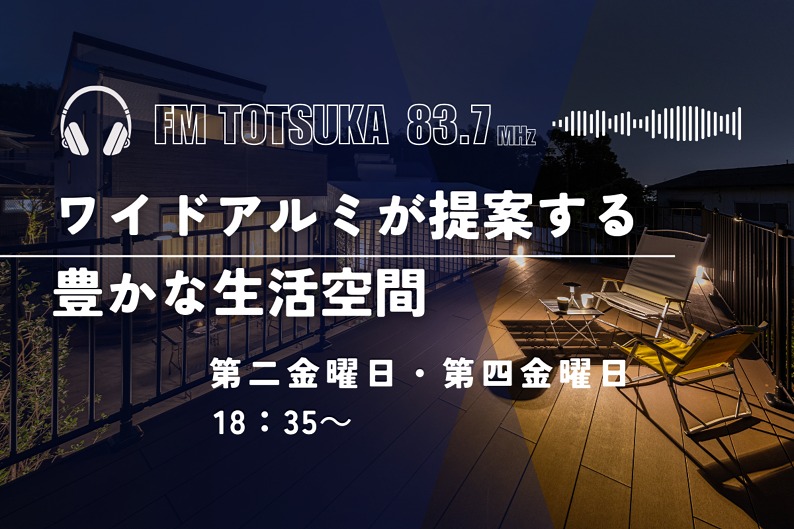 HP_PickUPNews