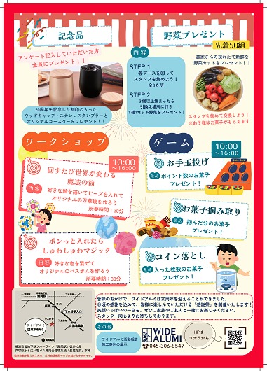 饷΢_ץȥͥå?΢