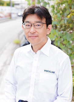 柳田係長2-復元 柳田係長2-復元