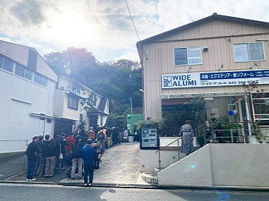 LINE_ALBUM_20ǯպ_251112_9