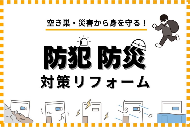 ���ȡ��ɺ��к���ե�����