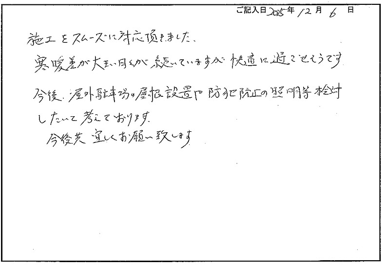 18962_客ア 18962_客ア