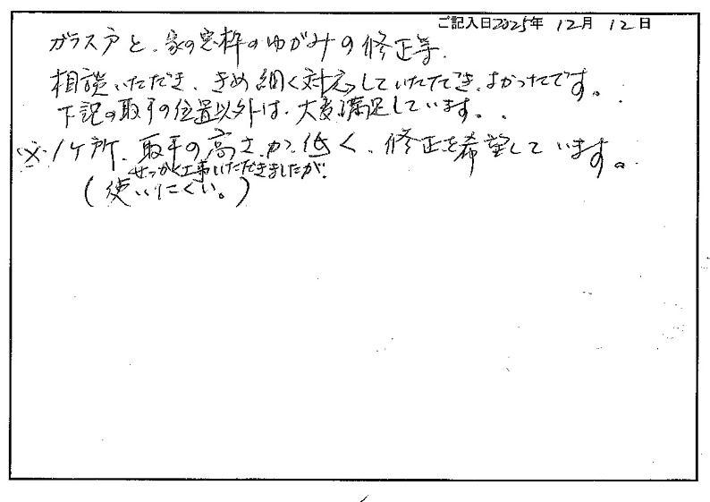 19038_��ƣ��ζ����