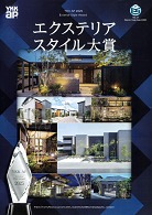 �������ƥꥢ�����������ɽ��