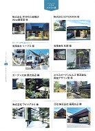 �������ƥꥢ���2025(����)