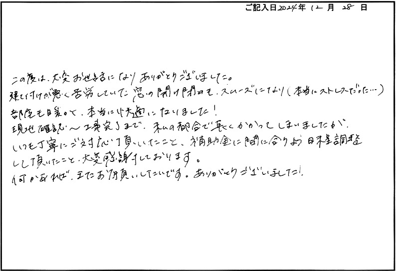 9949_�����ͤ���