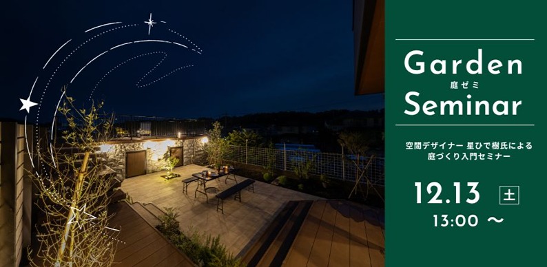 ���߲�Ĺ_202501