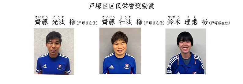 r7totukakukuminneiyosyo (2)-1