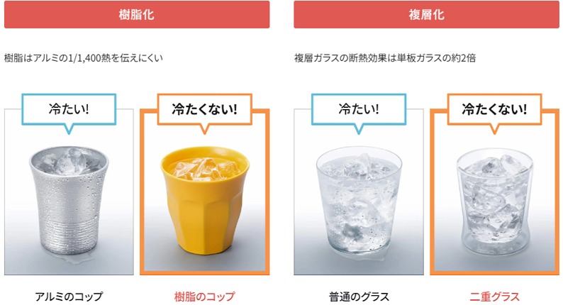 �����꡼�󥷥�å� 2026-01-14 115812