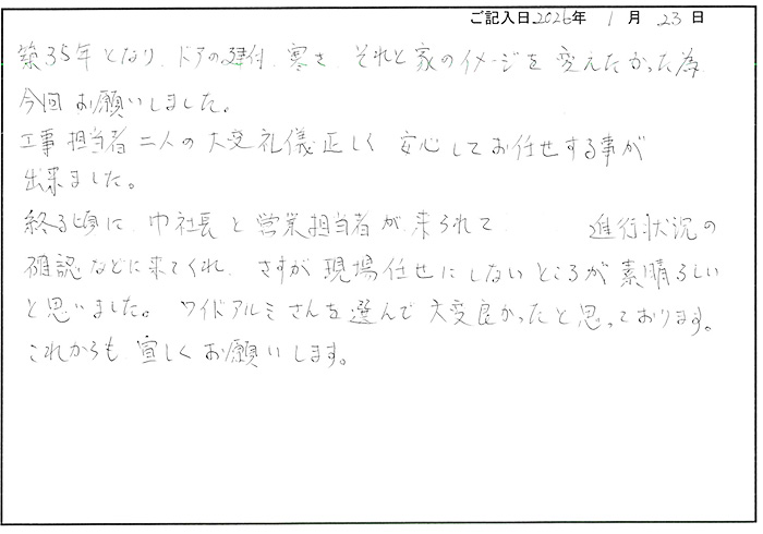 19266_�����ͤ���