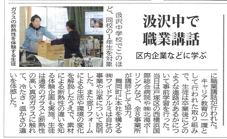 ���ȹ���2025_������˥塼���Ǻ�