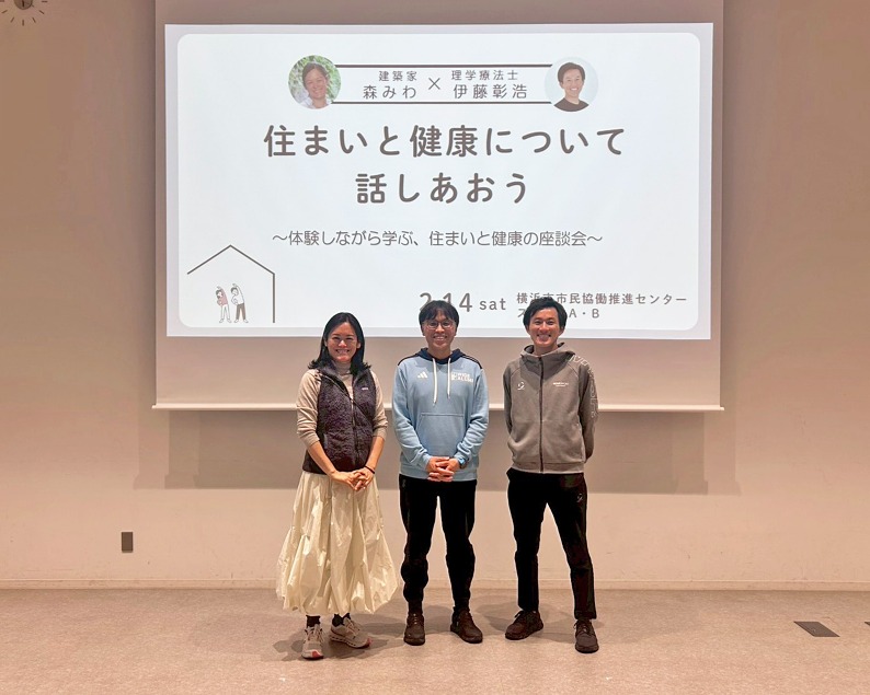 LINE_ALBUM_20260214_260217_60