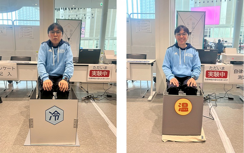 LINE_ALBUM_20260214_260217_55