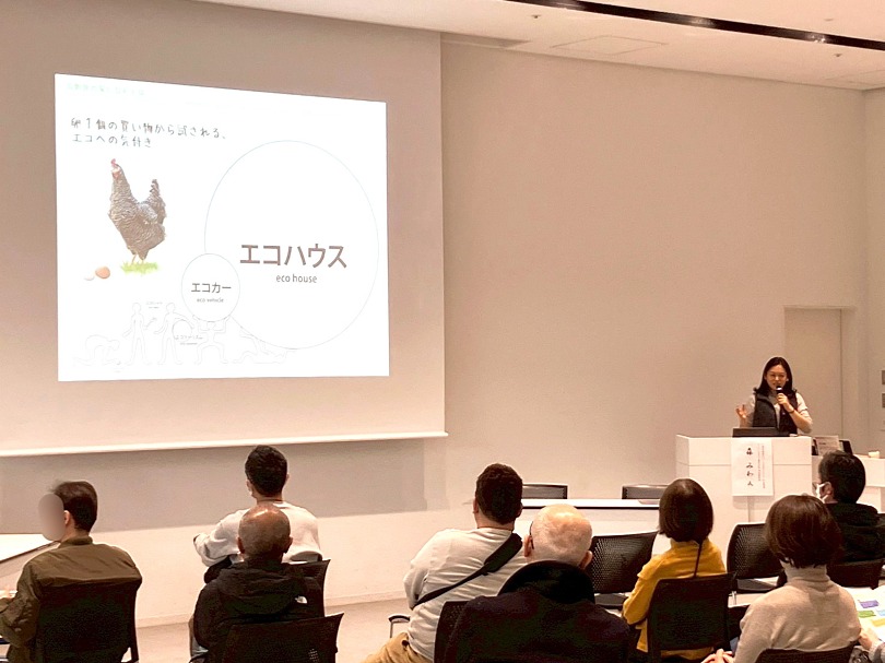 ���ߥʡ��̿�