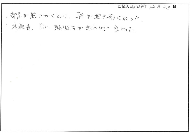 17031_客ア 17031_客ア