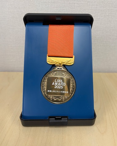 掲載写真02 掲載写真02