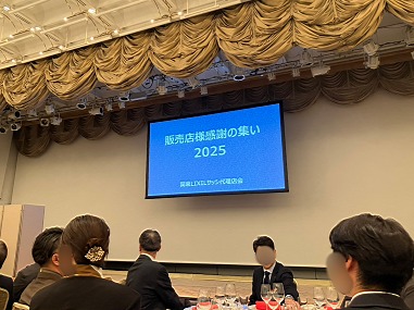 S__32645129_0 S__32645129_0