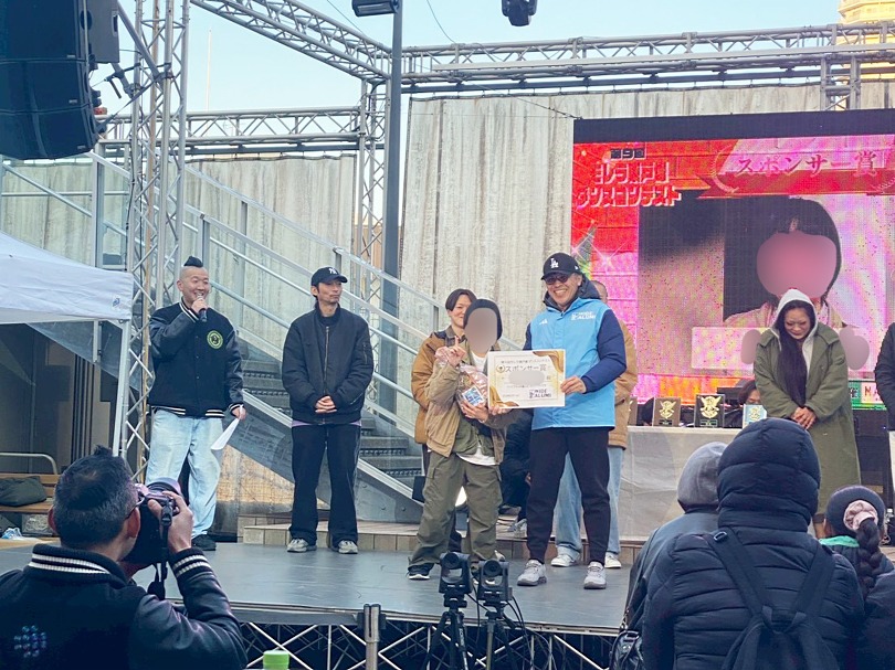 モレラ東戸塚スポンサー賞 モレラ東戸塚スポンサー賞