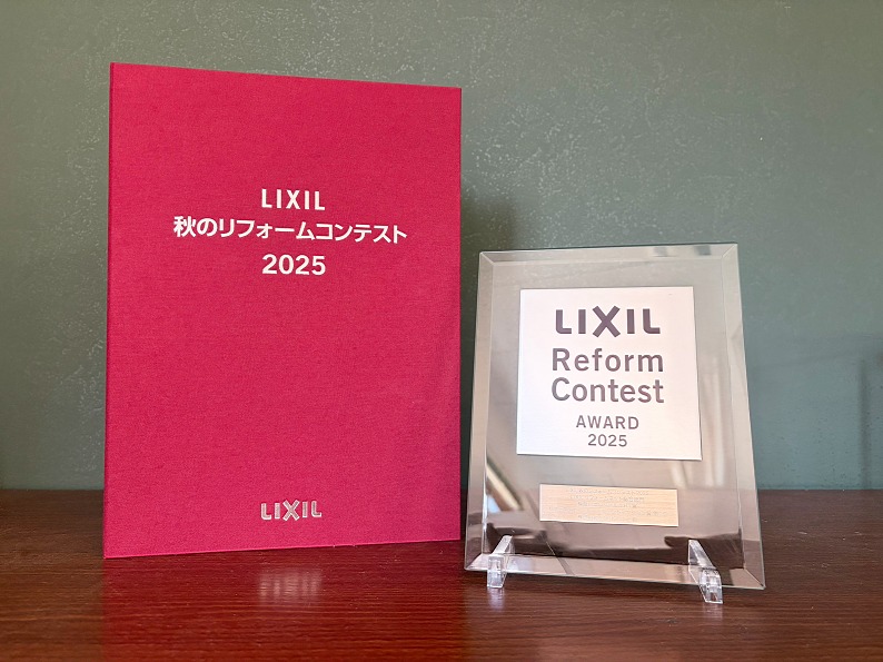 LIXIL���Υ�ե����ॳ��ƥ���ɽ��������