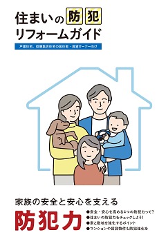 bohan-reform26b (1)-1