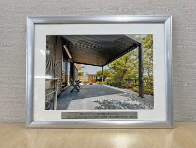 �������硼ɽ����