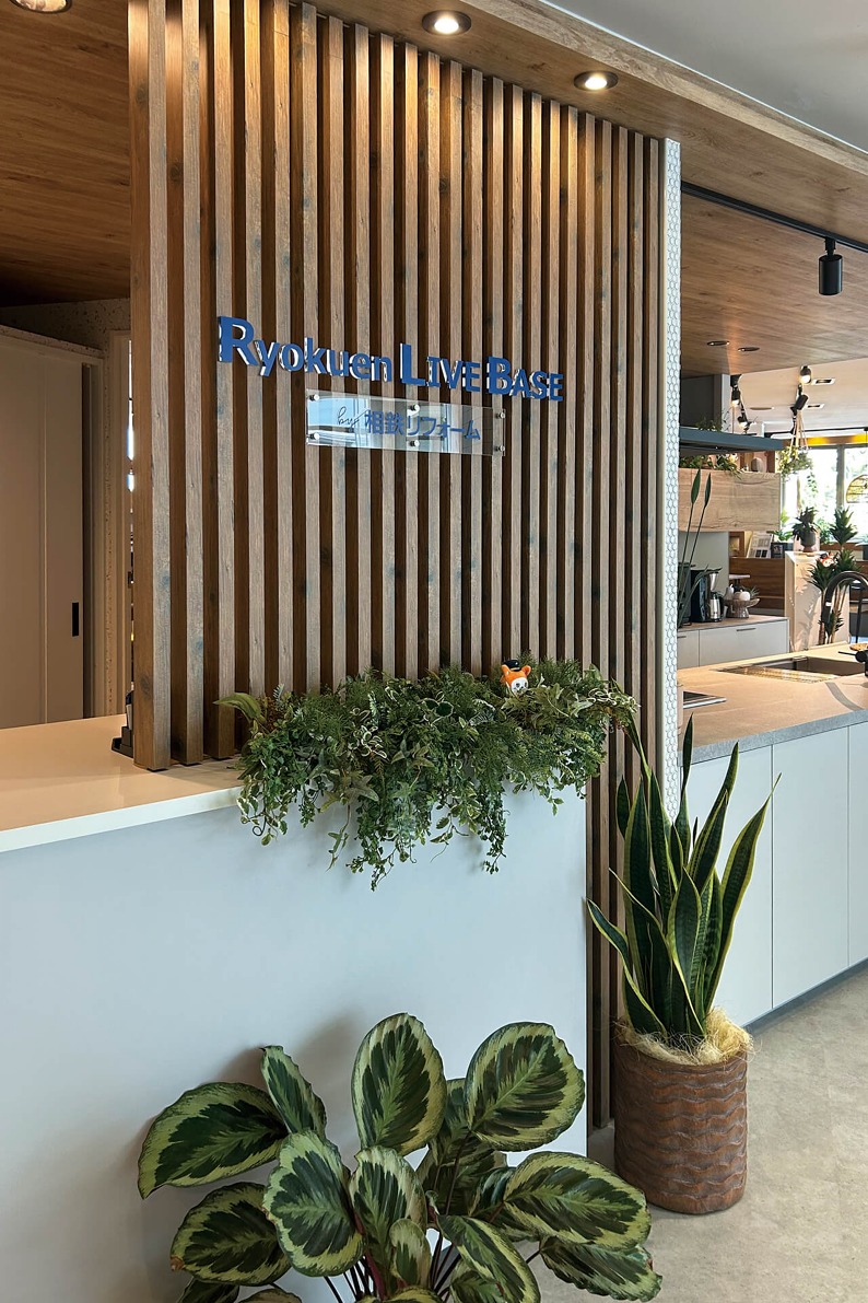 �������硼�������㡿�磻�ɥ����