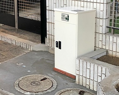 ���ۥܥå�������