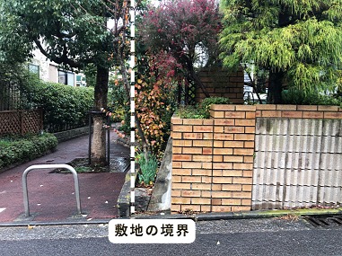 名称未設定のデザイン 名称未設定のデザイン