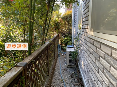 遊歩道側説明 遊歩道側説明