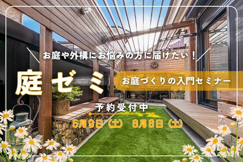 ������5��9����6��6���Хʡ�