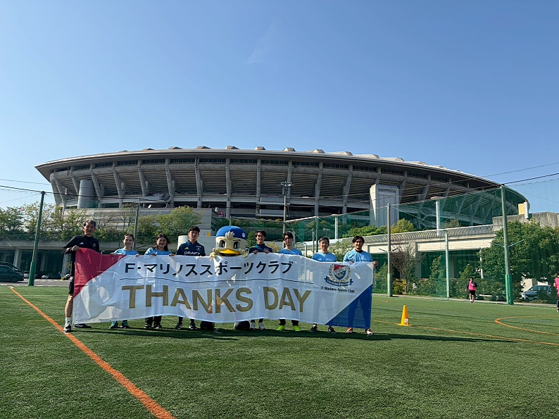 2026マリノスTHANKSDay_260413_49 2026マリノスTHANKSDay_260413_49