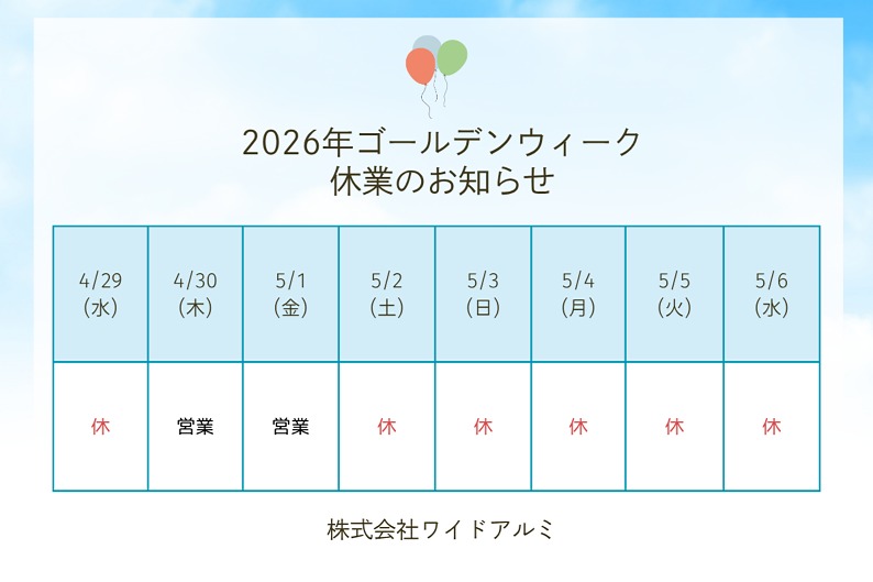 GW�ٶ�_�磻�ɥ����