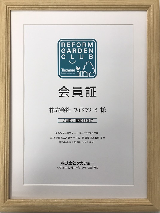 ��ե����६���ǥ󥯥�֡������