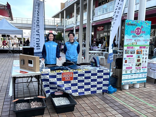 ���ե������17��ǯ���٥�����ȥ֡���