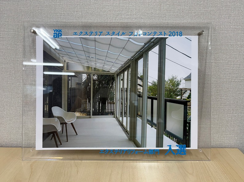 YKK�������ƥꥢ2018
