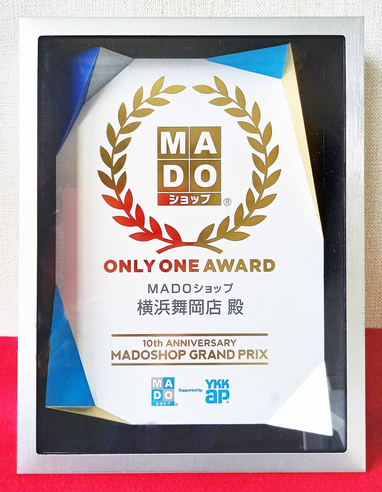 YKK AP  10��ǯMADO����åץ����ץꡡ��ǰ��