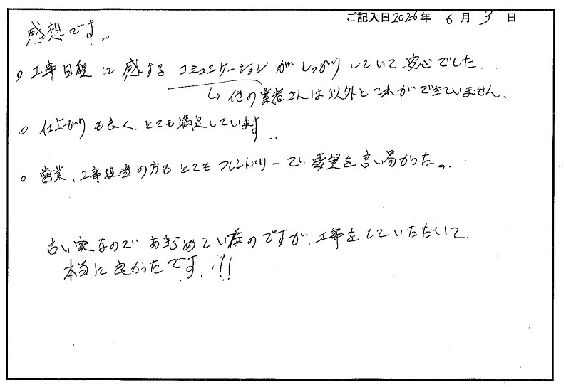 �����ͤ���_19666