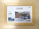 LIXILEXSIOR_記念品 LIXILEXSIOR_記念品