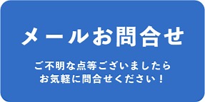 �᡼�뤪��礻