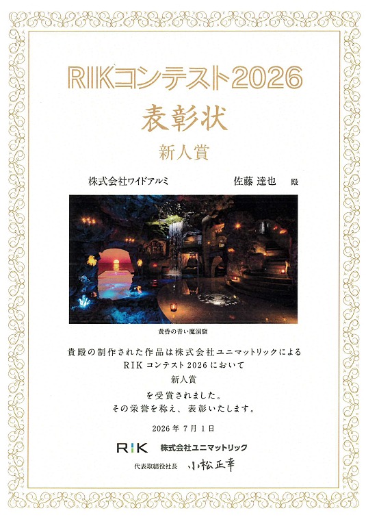 RI�˥ѡ�������ƥ���_���;�_ɽ����