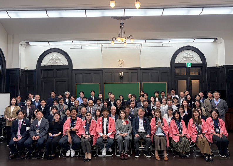 全員集合 全員集合