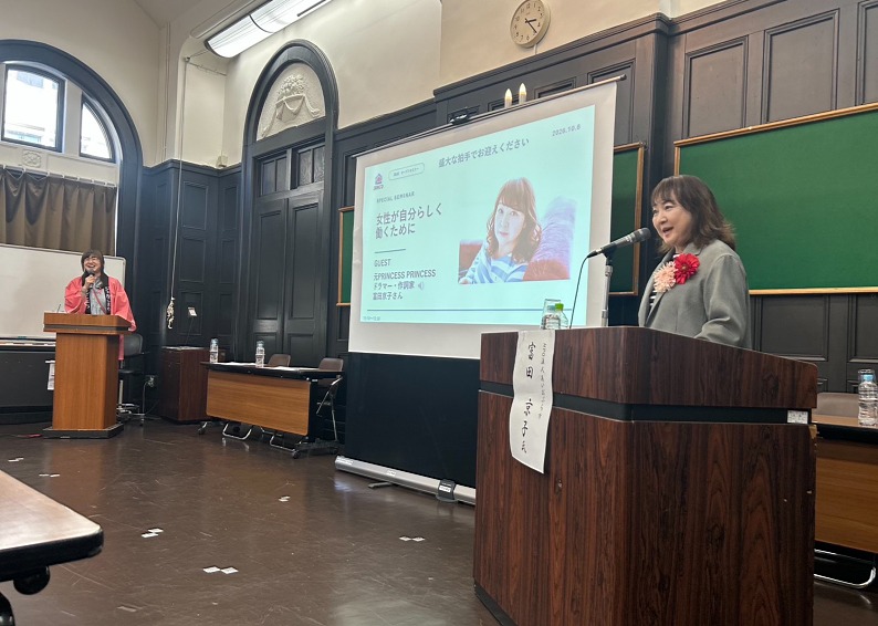 イベント司会 イベント司会