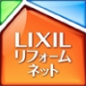 LIXIL¥ê¥Õ¥©¡¼¥à¥Í¥Ã¥È